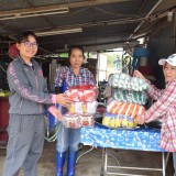 กิจกรรมเก็บของขวัญ ของรางวัล