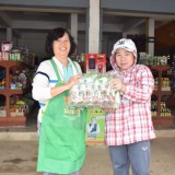 กิจกรรมเก็บของขวัญ ของรางวัล