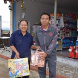 กิจกรรมเก็บของขวัญ ของรางวัล