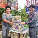 กิจกรรมเก็บของขวัญ ของรางวัล