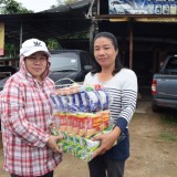 กิจกรรมเก็บของขวัญ ของรางวัล