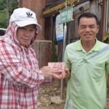 กิจกรรมเก็บของขวัญ ของรางวัล