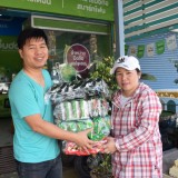 กิจกรรมเก็บของขวัญ ของรางวัล