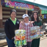 กิจกรรมเก็บของขวัญ ของรางวัล