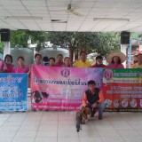 โครงการรณรงค์ป้องกันโรคไข้เลือดออกและโรคติดต่ออื่น ๆ 2559