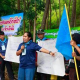 กิจกรรม "เยาวชนคนรักษ์ป่า ณ ห้วยดีหมี"